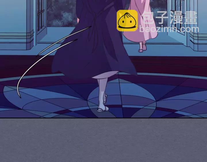 🍶穿越成公爵家的女仆 第9话 好奇你的一举一动 第39页