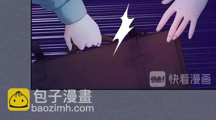 🍶穿越成公爵家的女仆 第9话 好奇你的一举一动 第48页