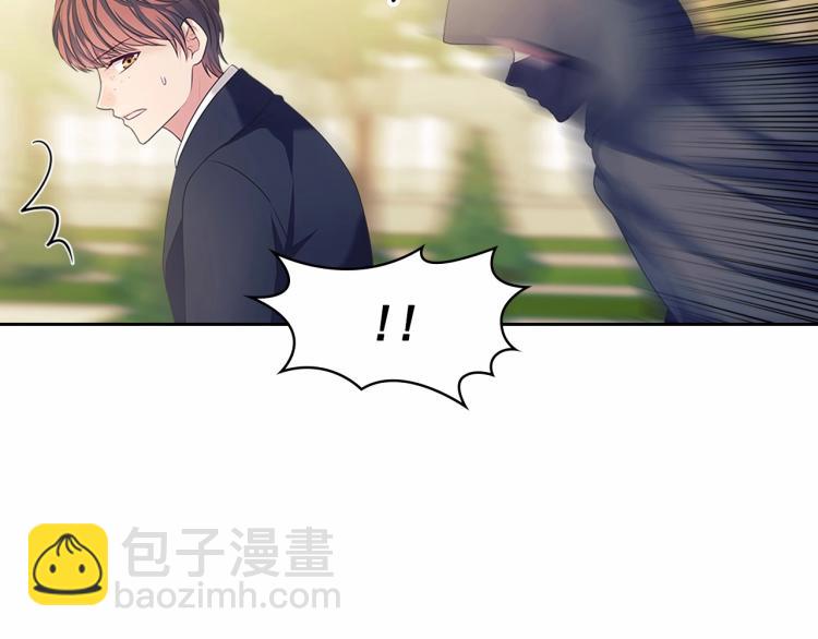 🍶穿越成公爵家的女仆 第91话 发动战争！ 第13页