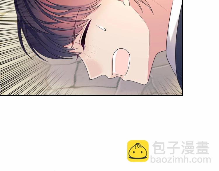 🍶穿越成公爵家的女仆 第91话 发动战争！ 第25页
