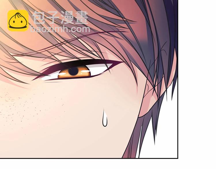 🍶穿越成公爵家的女仆 第91话 发动战争！ 第9页