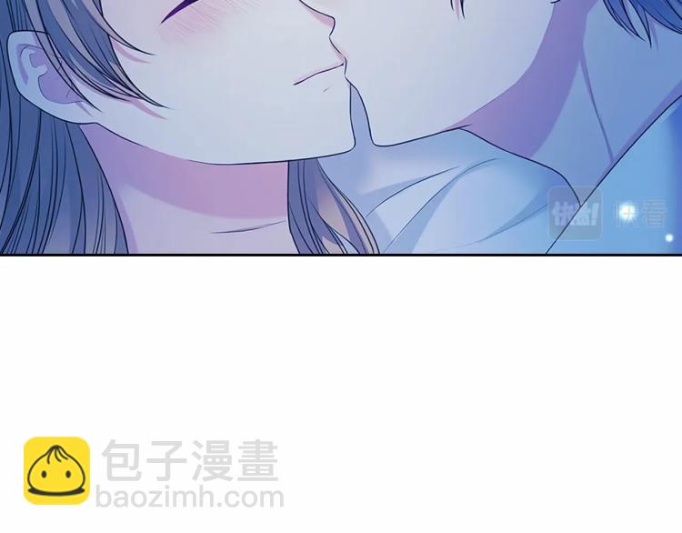 🍶穿越成公爵家的女仆 第93话 恋人间的专属称呼 第21页
