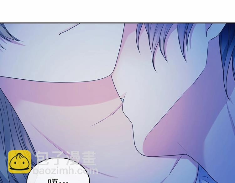 🍶穿越成公爵家的女仆 第93话 恋人间的专属称呼 第22页