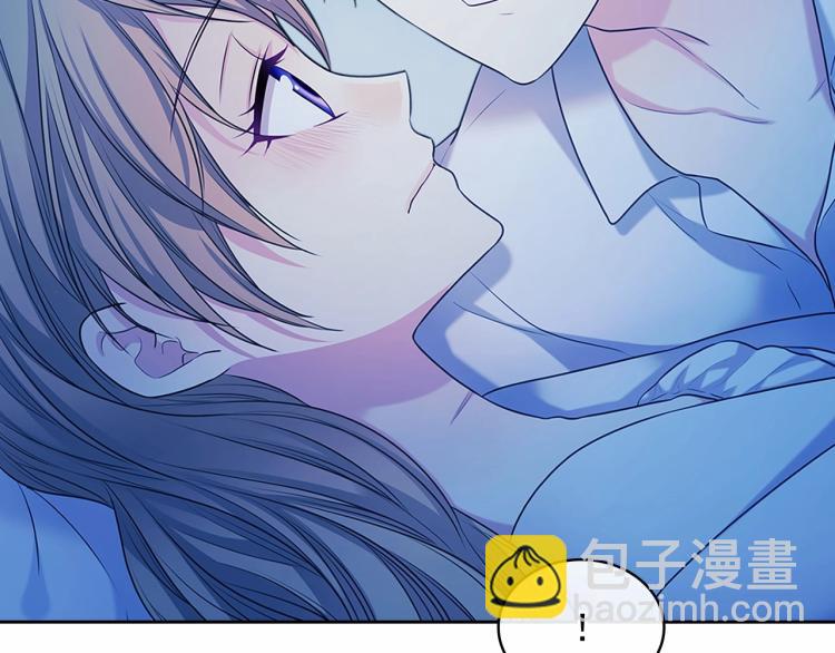 🍶穿越成公爵家的女仆 第93话 恋人间的专属称呼 第25页