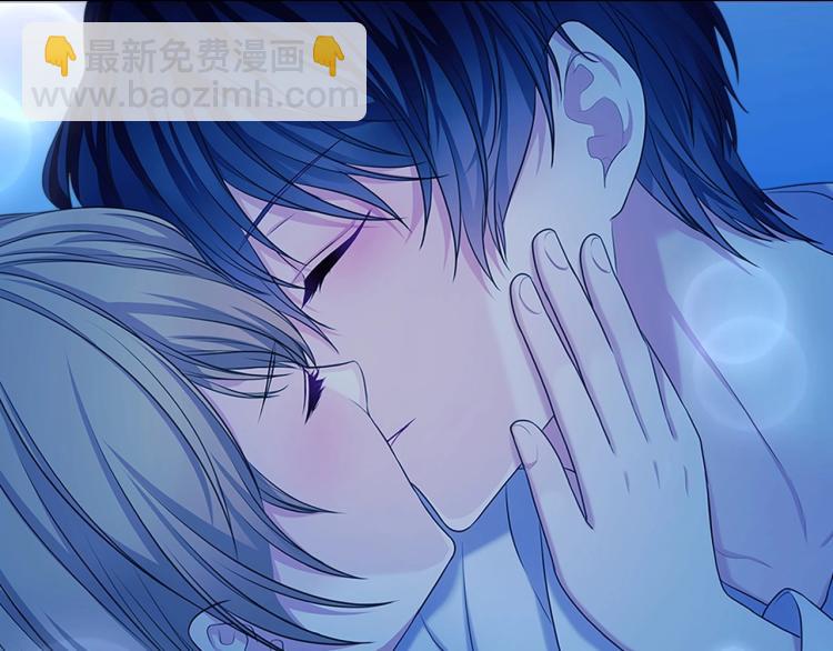 🍶穿越成公爵家的女仆 第93话 恋人间的专属称呼 第38页