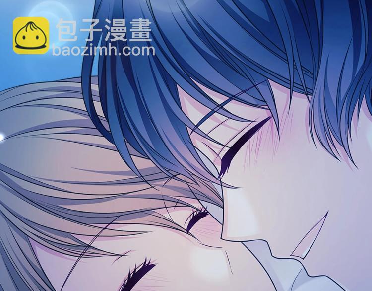 🍶穿越成公爵家的女仆 第93话 恋人间的专属称呼 第41页
