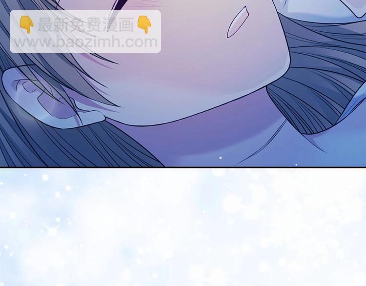 🍶穿越成公爵家的女仆 第93话 恋人间的专属称呼 第42页