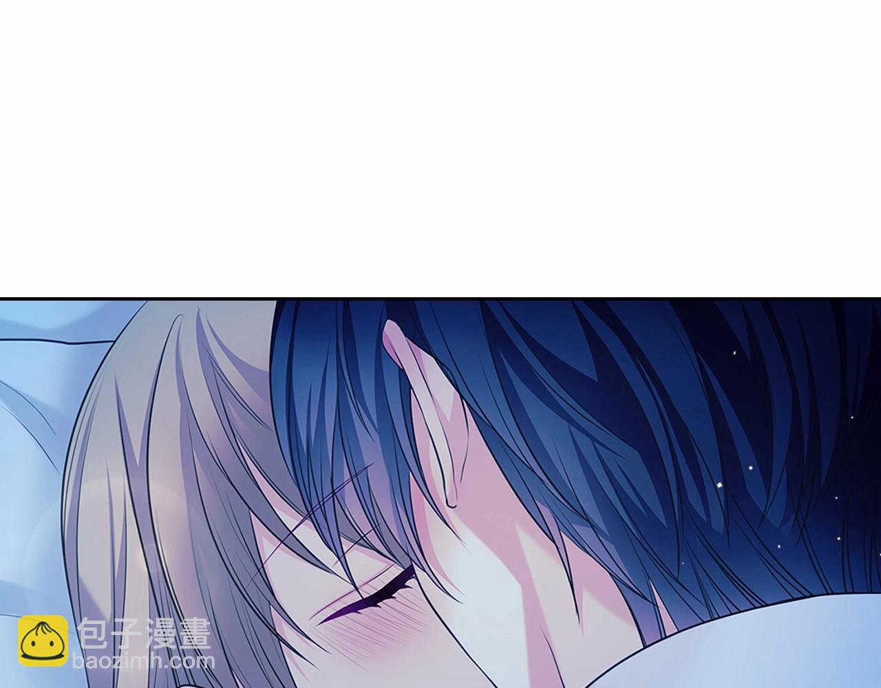 🍶穿越成公爵家的女仆 第95话 造反灭国 第10页
