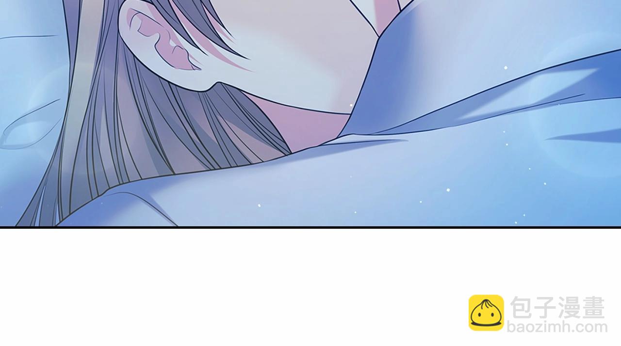🍶穿越成公爵家的女仆 第95话 造反灭国 第11页