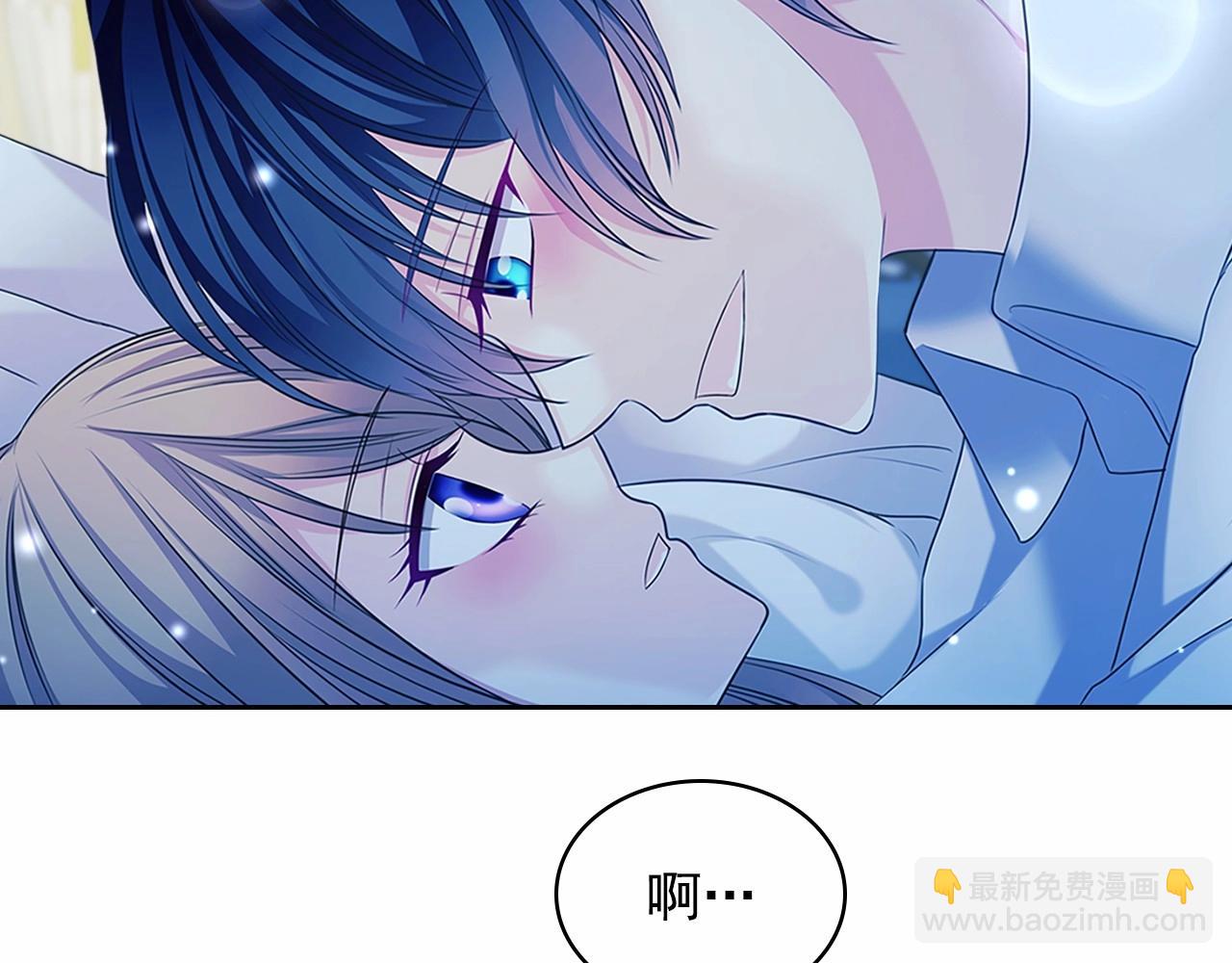 🍶穿越成公爵家的女仆 第95话 造反灭国 第18页