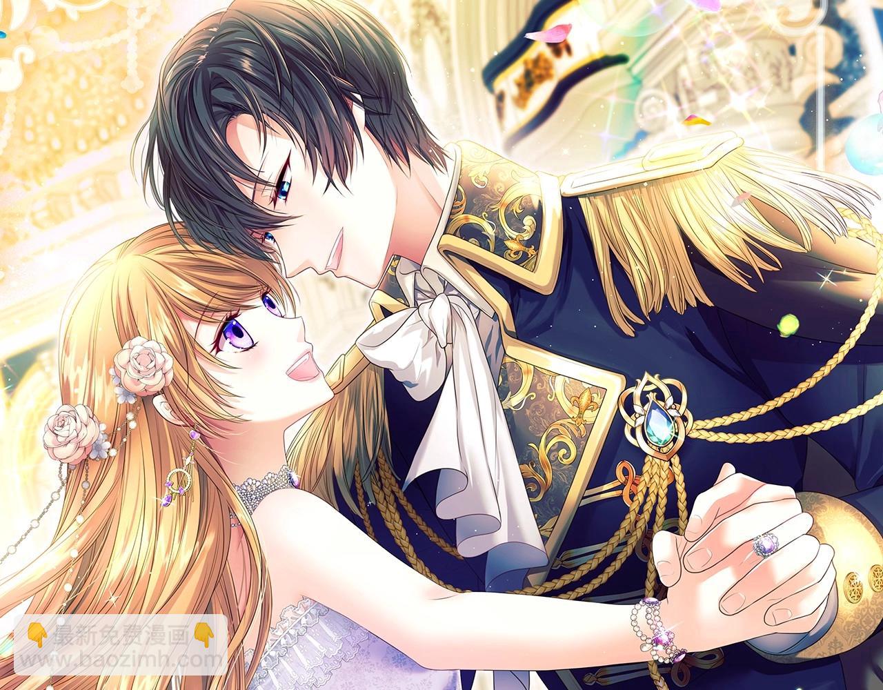 🍶穿越成公爵家的女仆 第95话 造反灭国 第23页