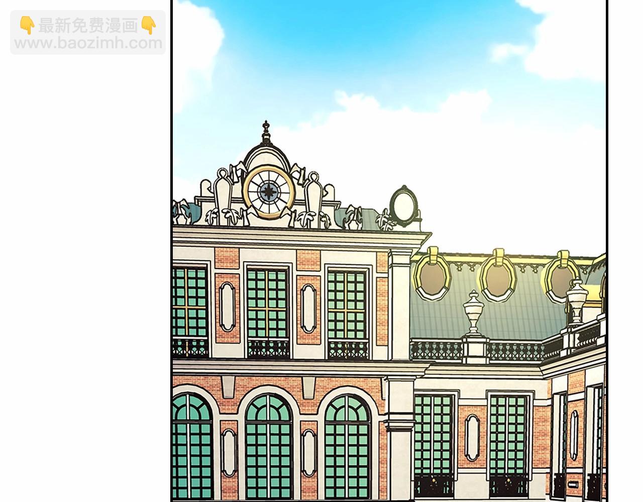 🍶穿越成公爵家的女仆 第95话 造反灭国 第28页