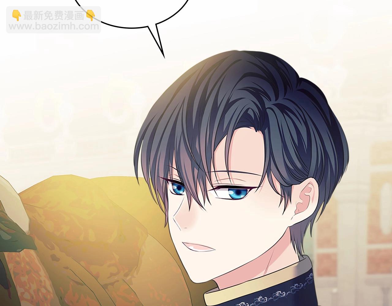 🍶穿越成公爵家的女仆 第95话 造反灭国 第30页