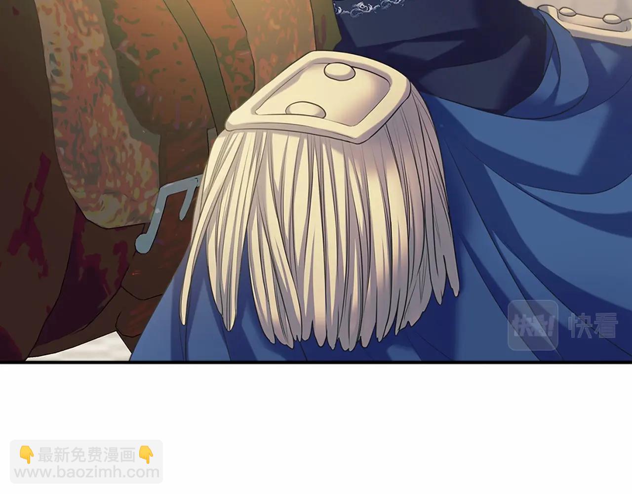 🍶穿越成公爵家的女仆 第95话 造反灭国 第31页