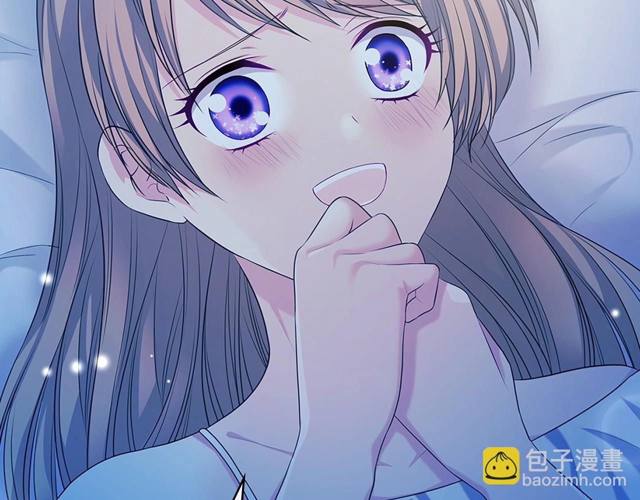 🍶穿越成公爵家的女仆 第95话 造反灭国 第4页