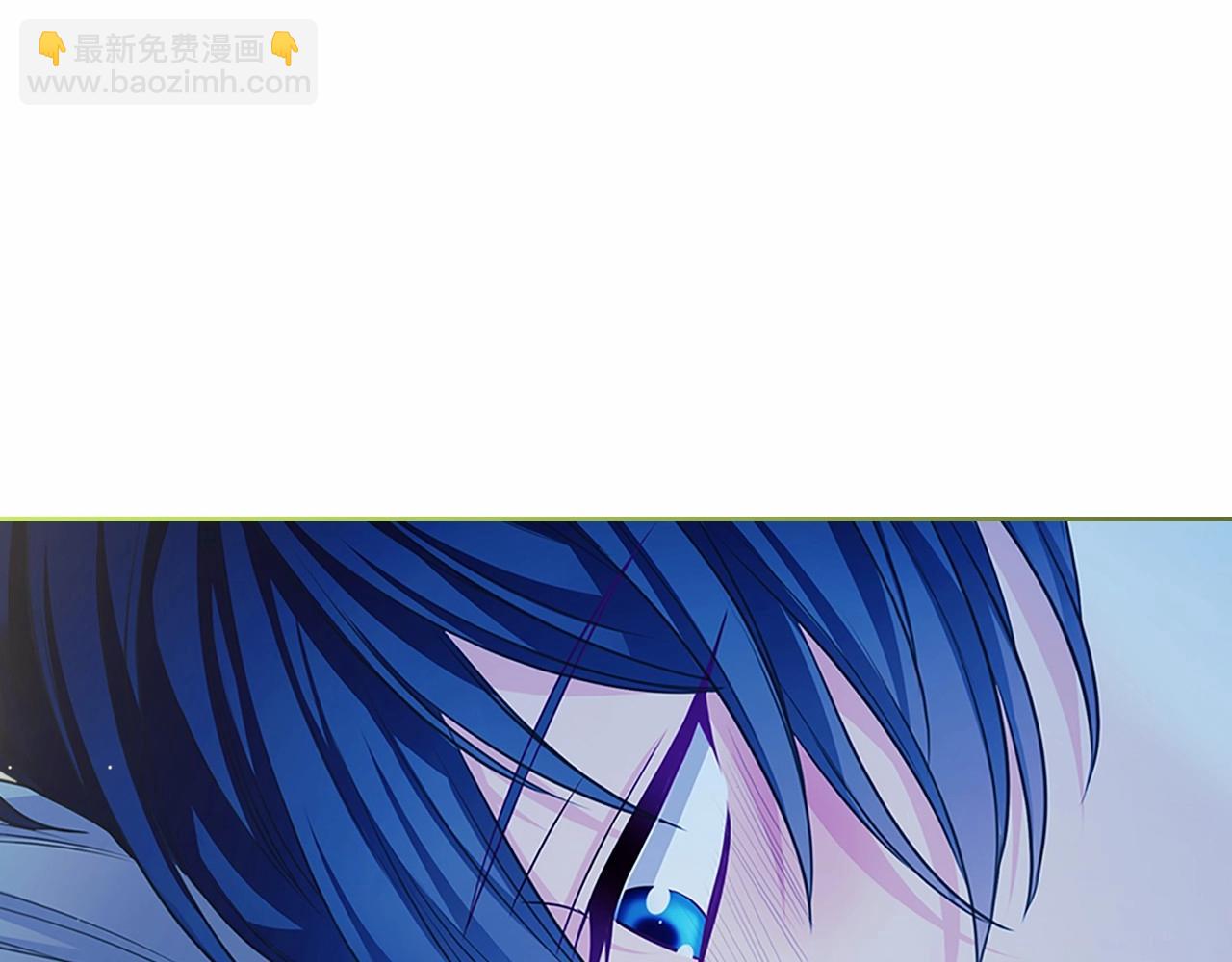 🍶穿越成公爵家的女仆 第95话 造反灭国 第8页
