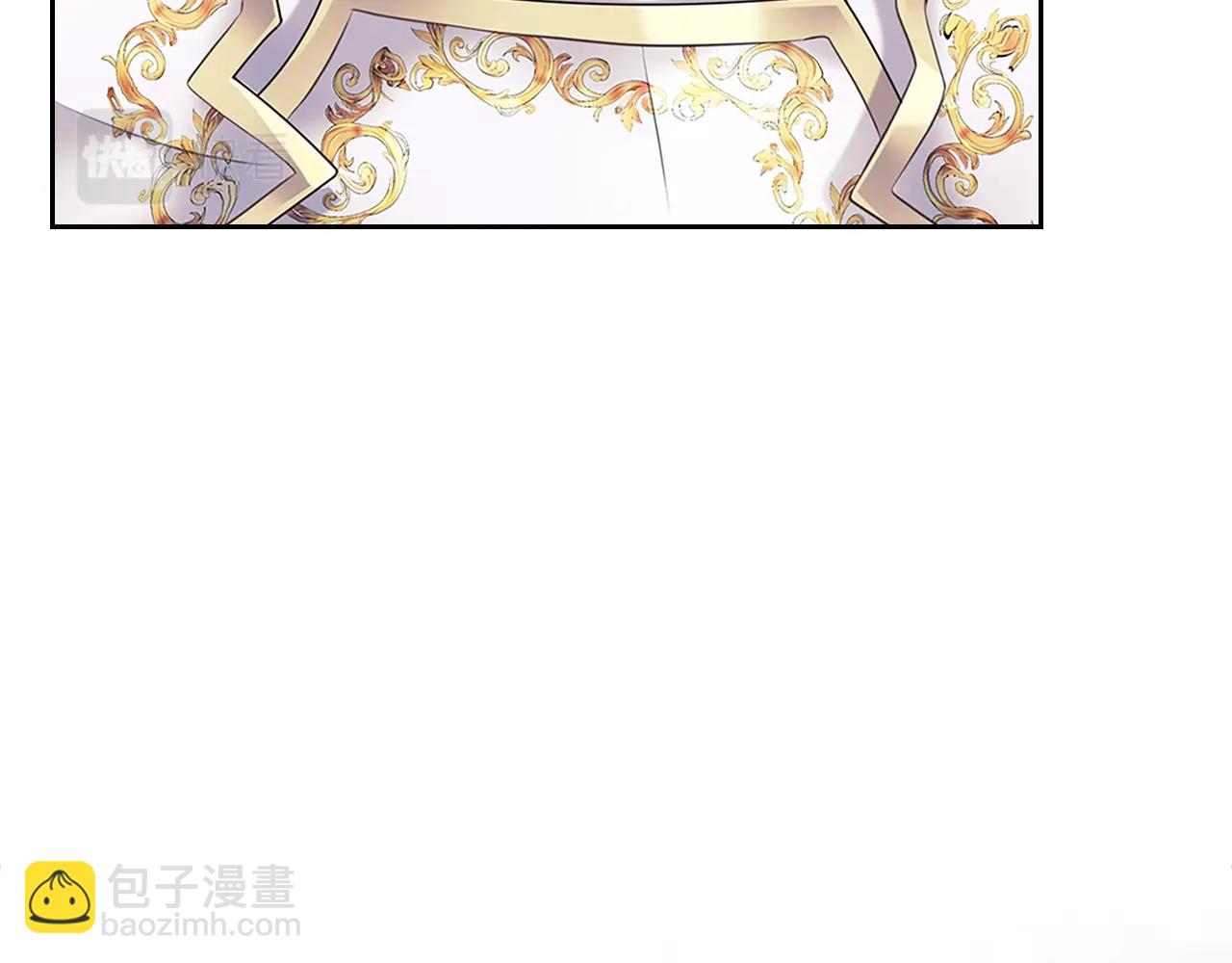 🍶穿越成公爵家的女仆 第97话 拯救乔乔 第11页