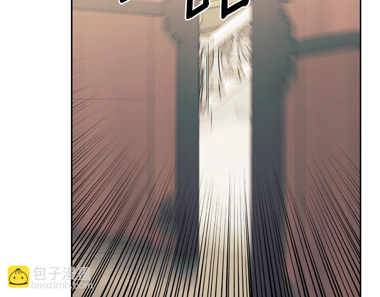 🍶穿越成公爵家的女仆 第97话 拯救乔乔 第15页