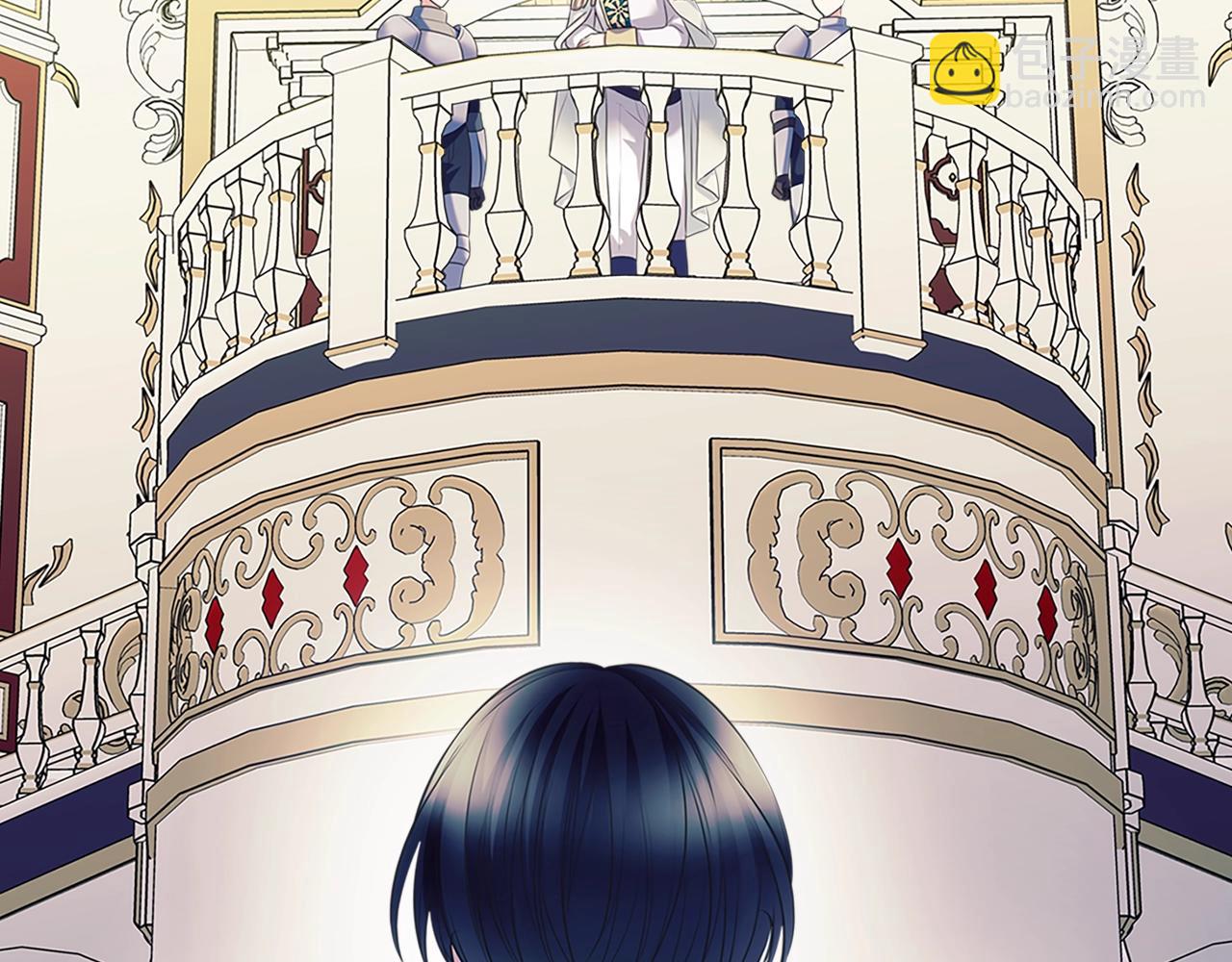 🍶穿越成公爵家的女仆 第97话 拯救乔乔 第21页