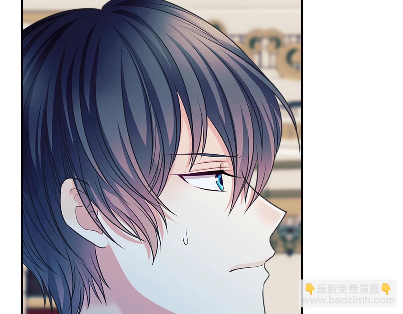 🍶穿越成公爵家的女仆 第97话 拯救乔乔 第29页