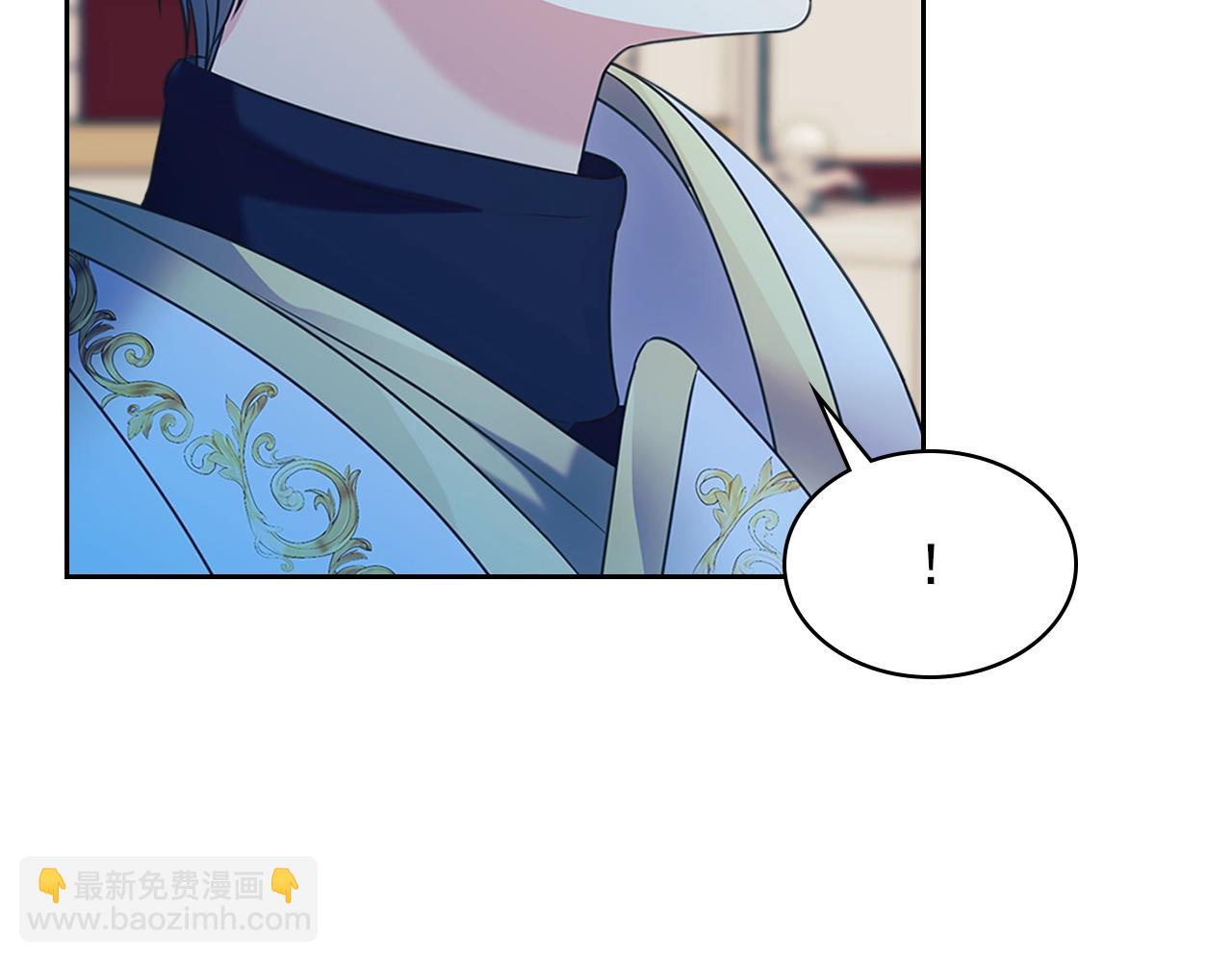 🍶穿越成公爵家的女仆 第97话 拯救乔乔 第30页