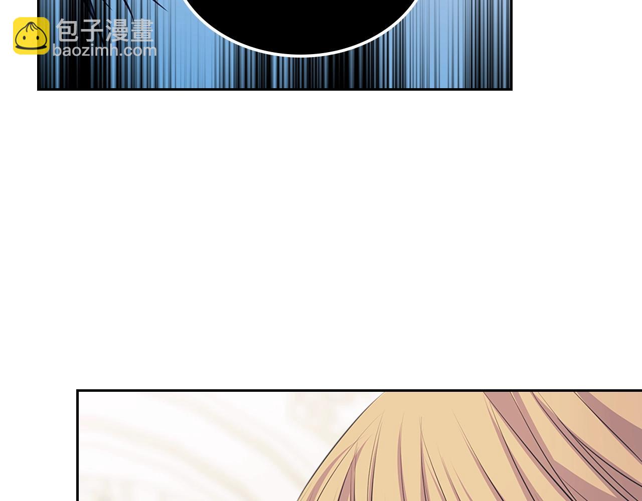 🍶穿越成公爵家的女仆 第97话 拯救乔乔 第36页