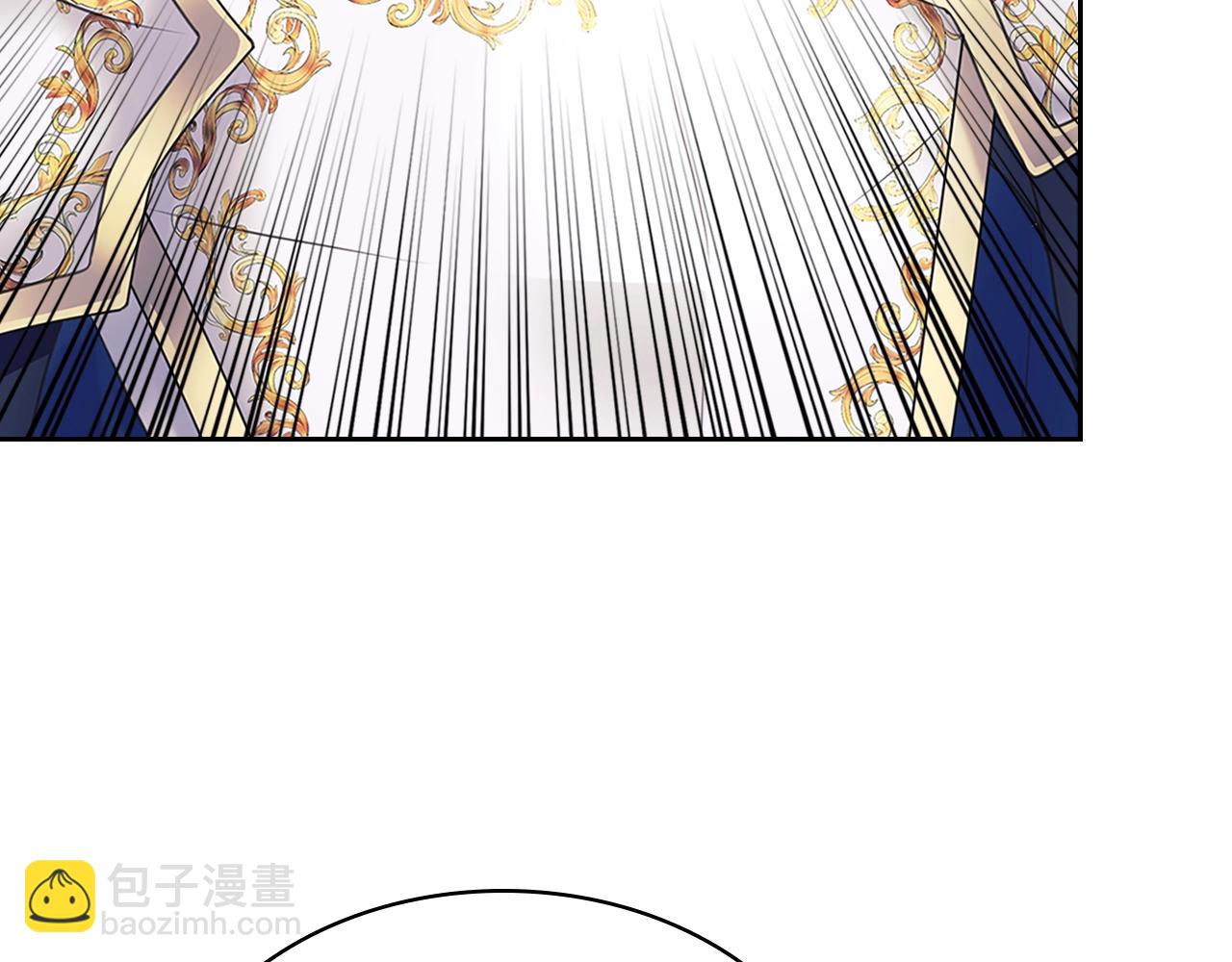 🍶穿越成公爵家的女仆 第97话 拯救乔乔 第41页