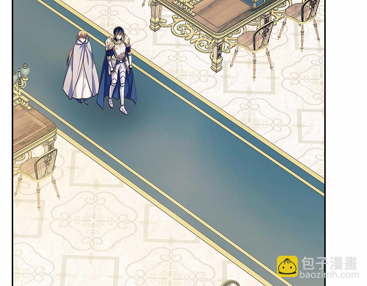🍶穿越成公爵家的女仆 第99话 不眠之夜 第15页