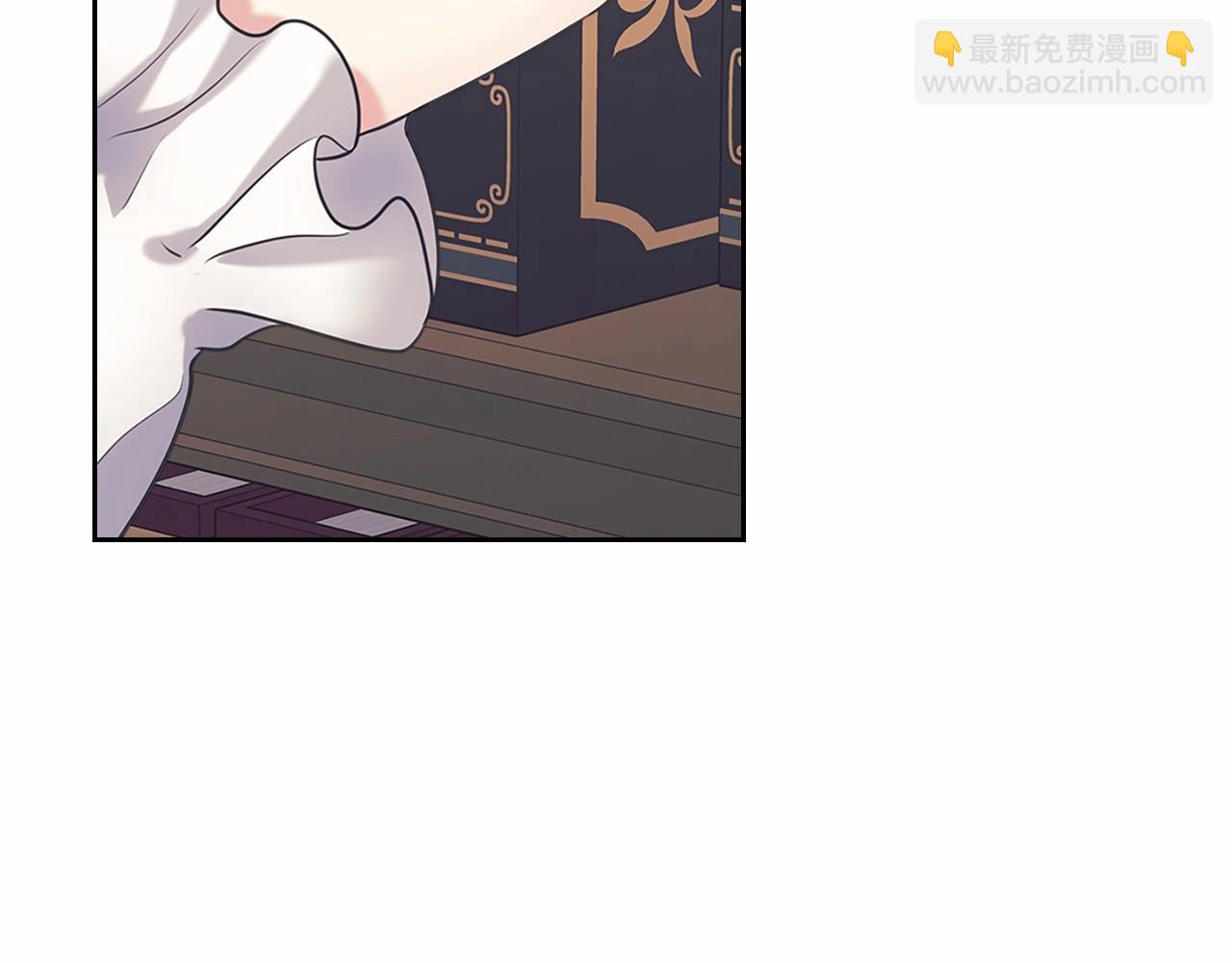 🍶穿越成公爵家的女仆 第99话 不眠之夜 第24页