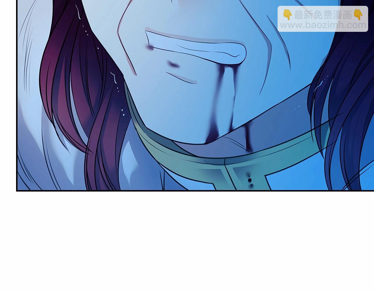 🍶穿越成公爵家的女仆 第99话 不眠之夜 第38页