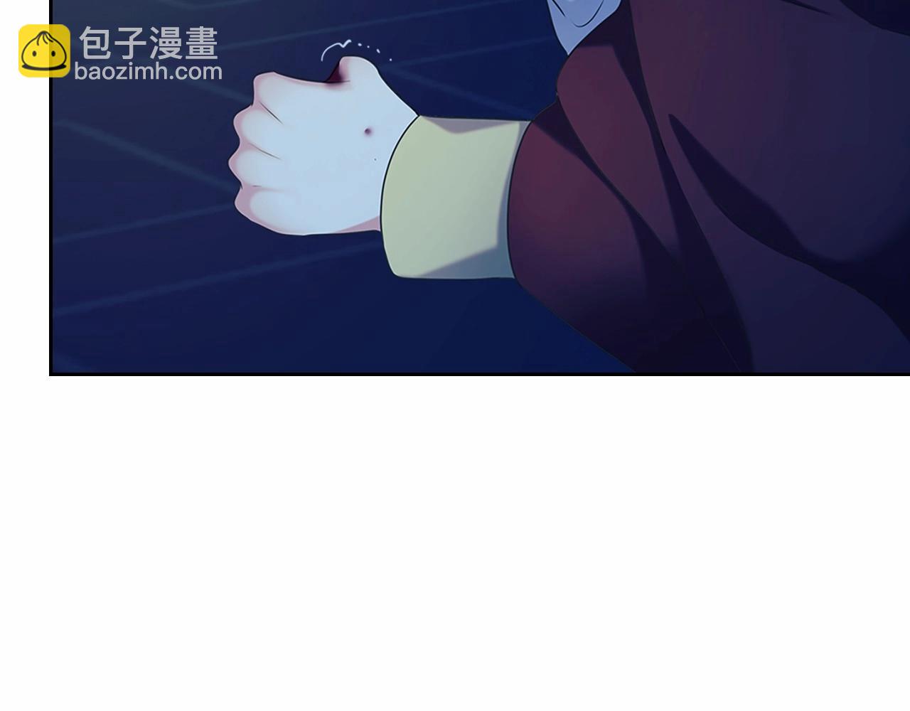 🍶穿越成公爵家的女仆 第99话 不眠之夜 第43页