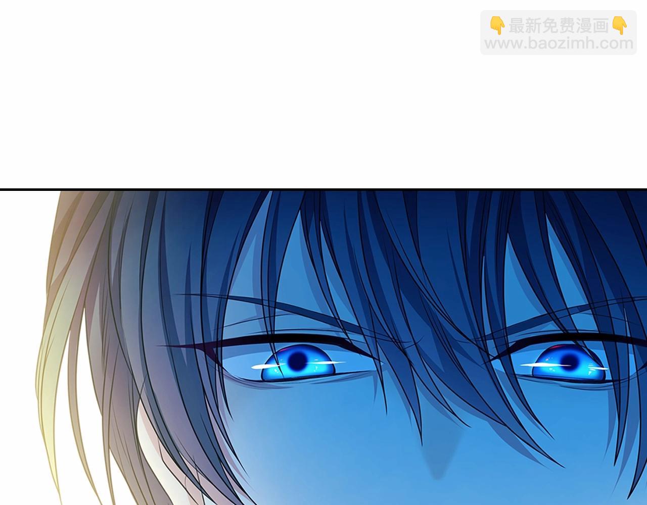 🍶穿越成公爵家的女仆 第99话 不眠之夜 第44页