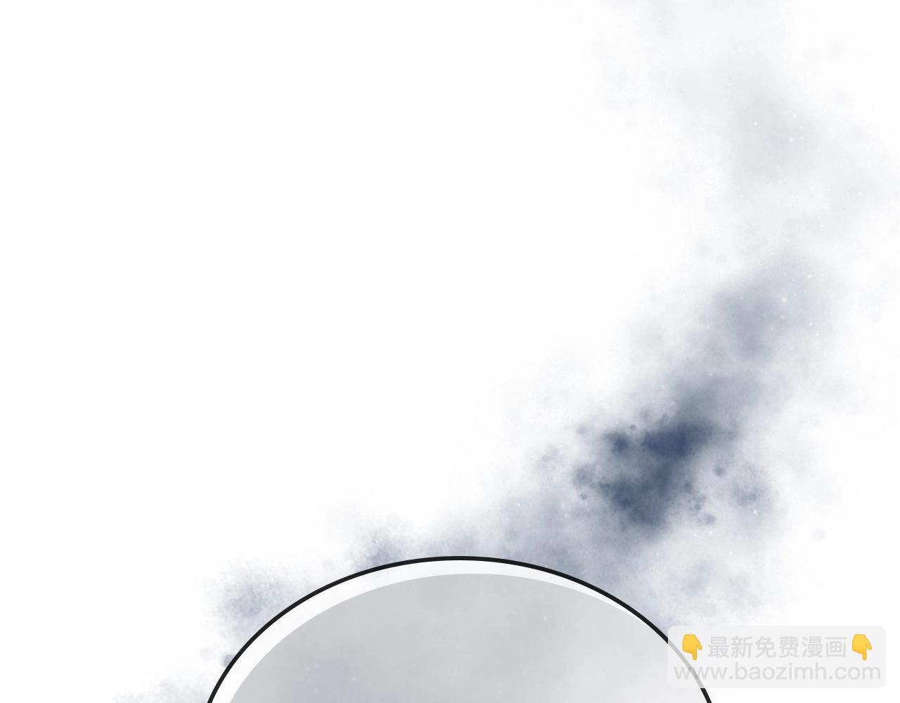 🍶穿越成公爵家的女仆 第1话 愿望成真 第11页