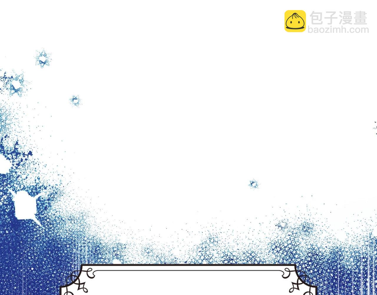 🍶穿越成公爵家的女仆 第1话 愿望成真 第25页