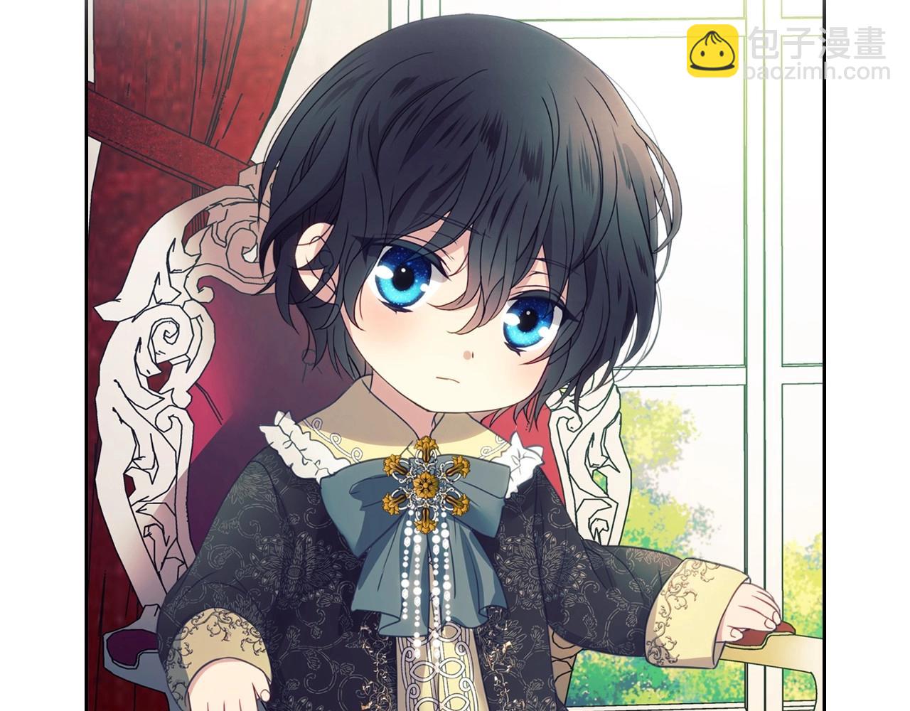 🍶穿越成公爵家的女仆 第1话 愿望成真 第29页