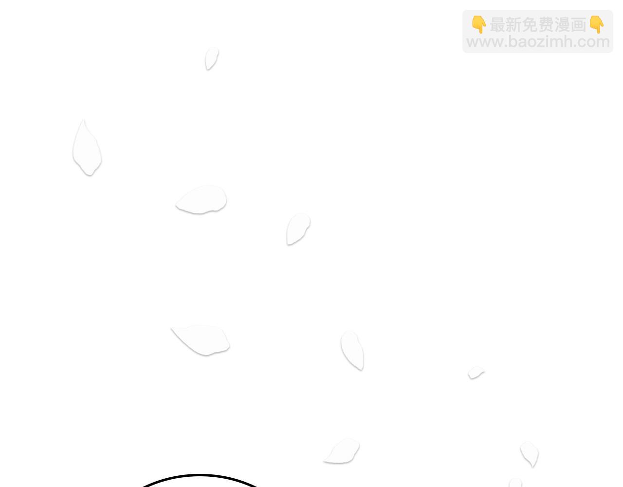 🍶穿越成公爵家的女仆 第1话 愿望成真 第5页