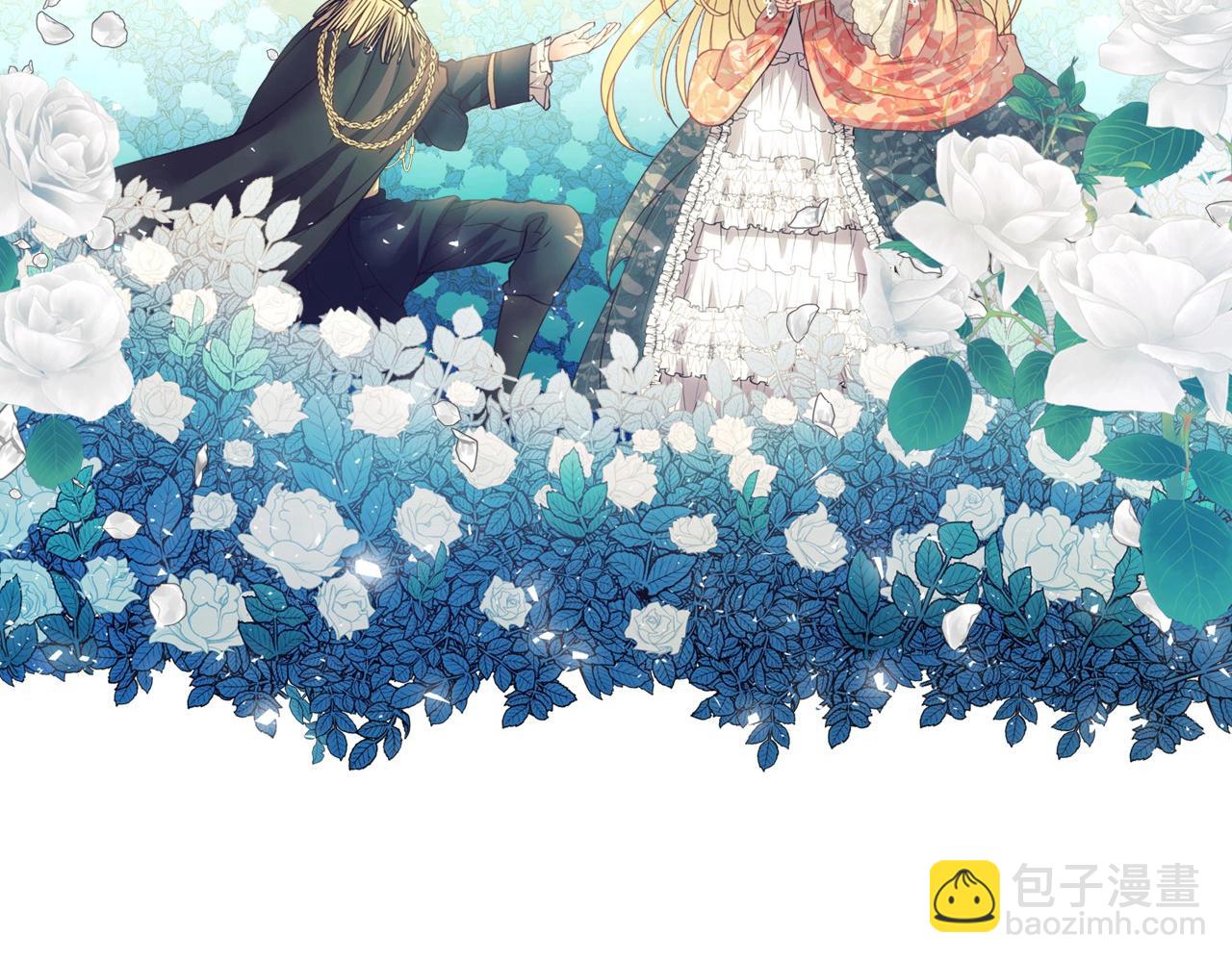 🍶穿越成公爵家的女仆 第1话 愿望成真 第8页