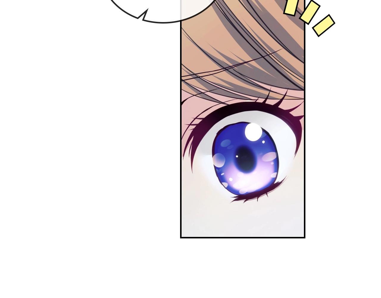 🍶穿越成公爵家的女仆 第3话 诅咒中的谎言 第26页