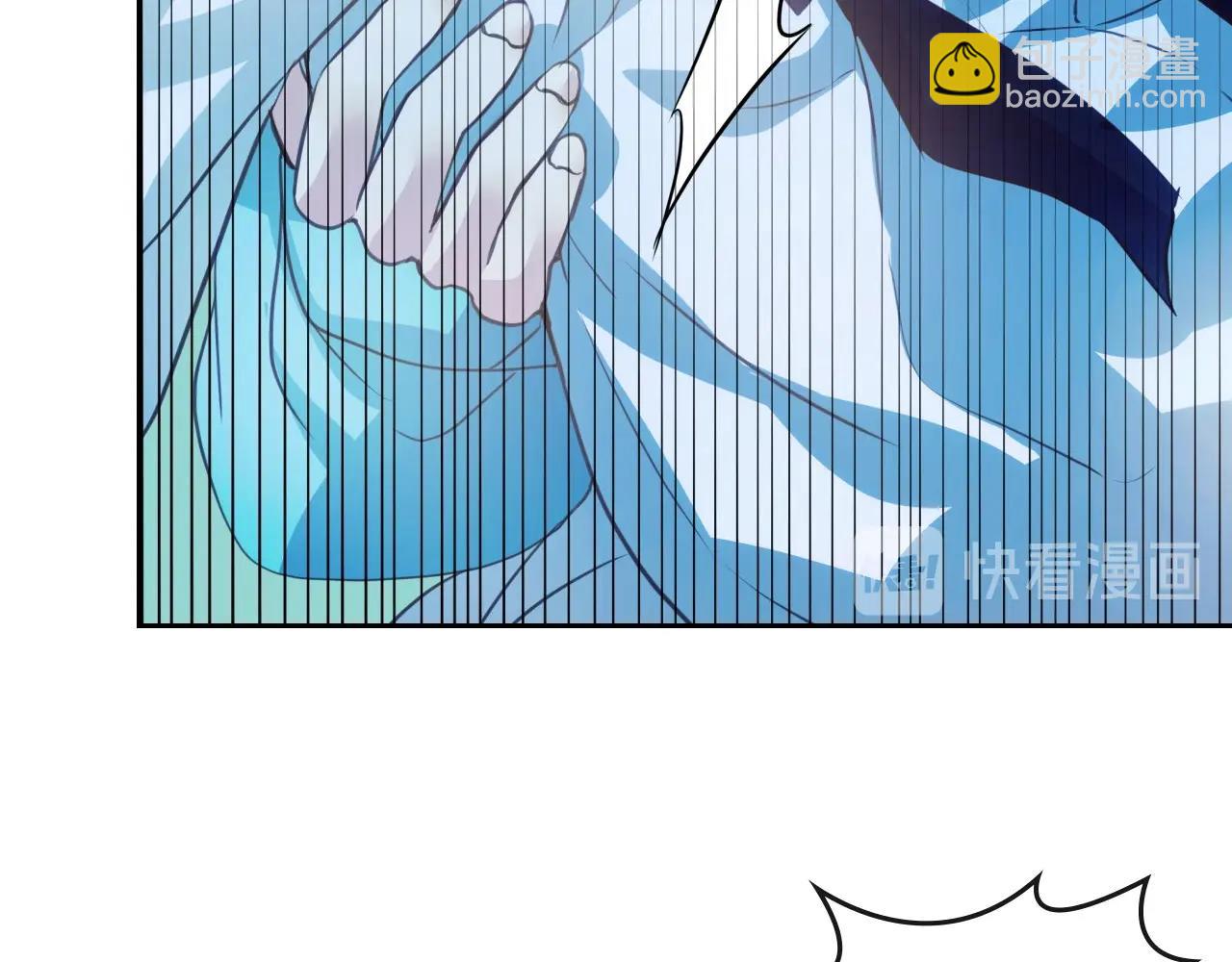🍶穿越成公爵家的女仆 第3话 诅咒中的谎言 第34页