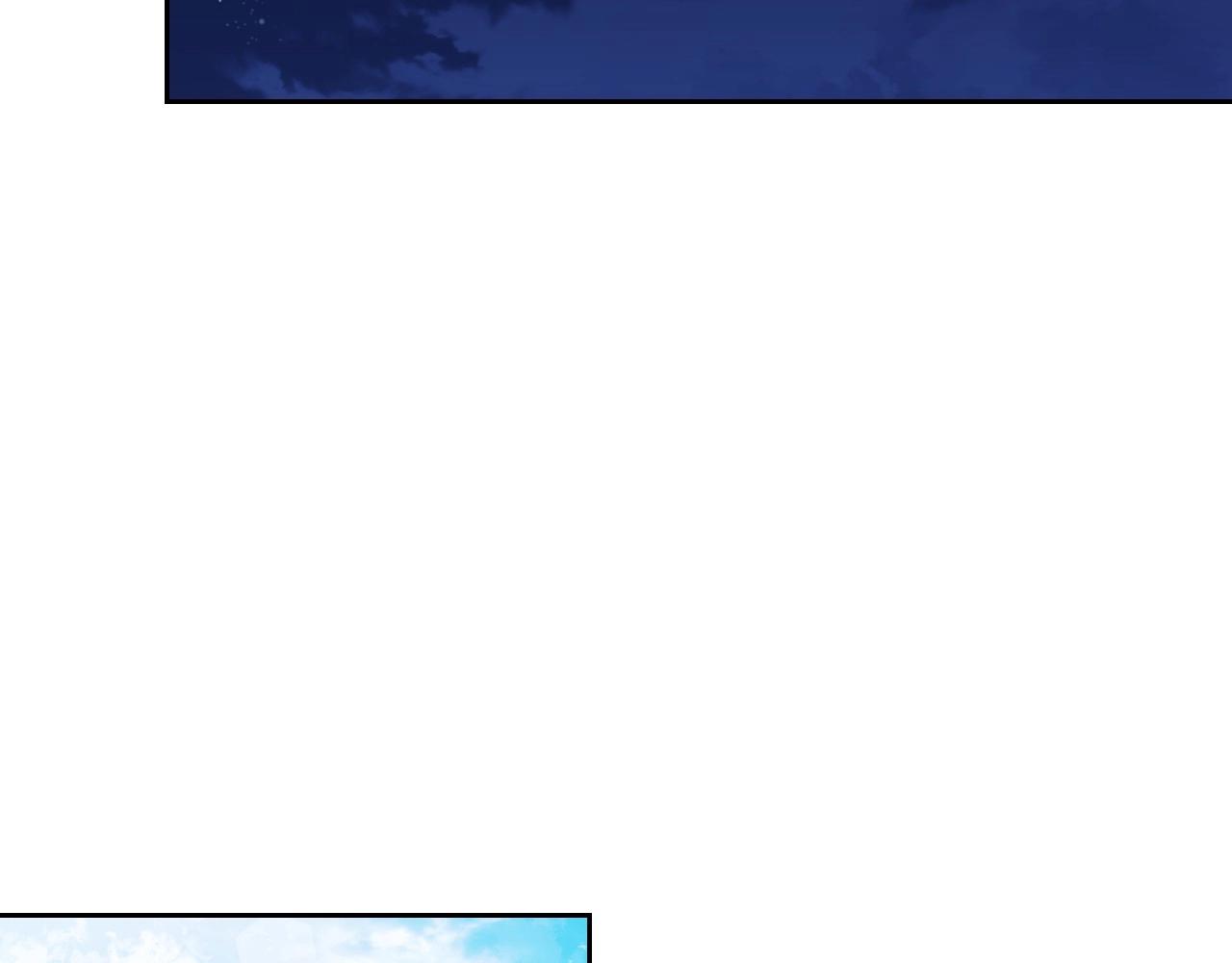 🍶穿越成公爵家的女仆 第5话 丝毫没有抗拒 第36页