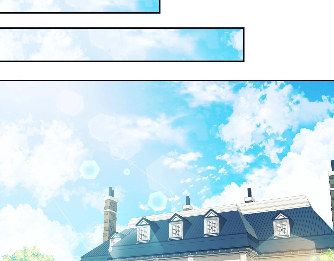 🍶穿越成公爵家的女仆 第5话 丝毫没有抗拒 第37页