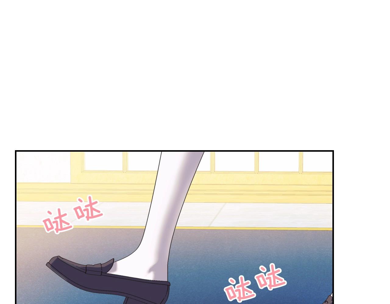 🍶穿越成公爵家的女仆 第5话 丝毫没有抗拒 第39页