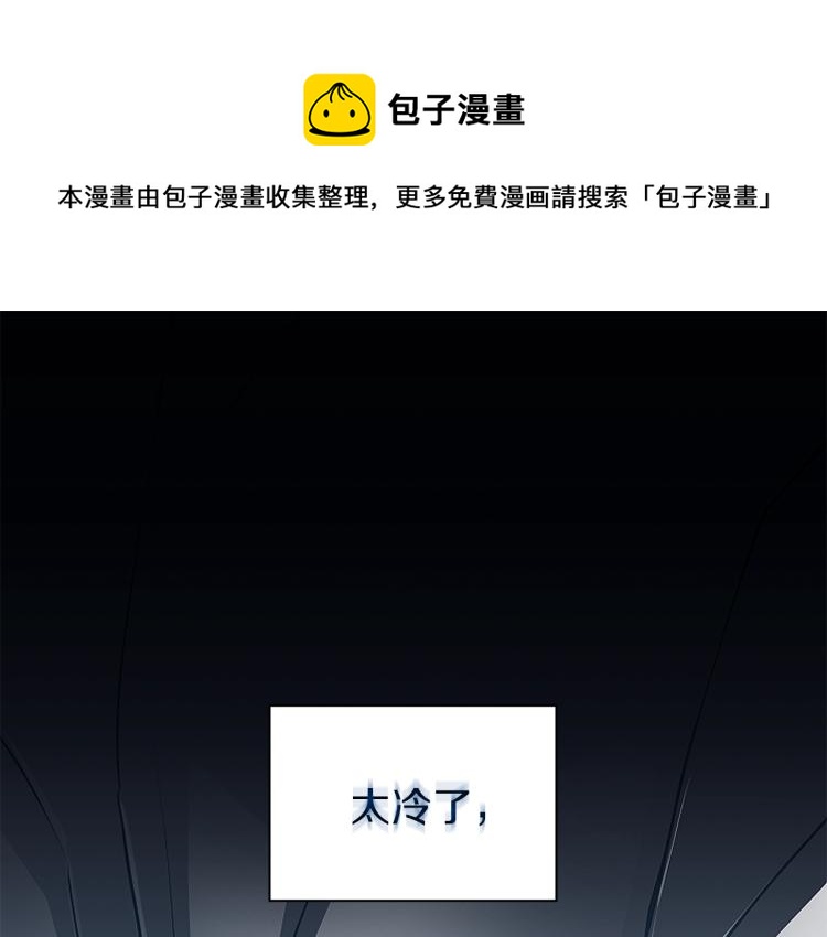 第1话 你很好看(1/5)-第2话