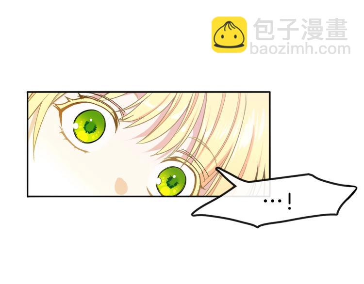 第1话 你很好看(1/5)-第2话