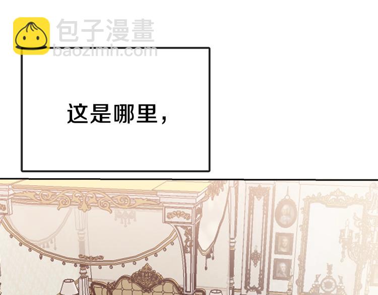 第1话 你很好看(1/5)-第2话