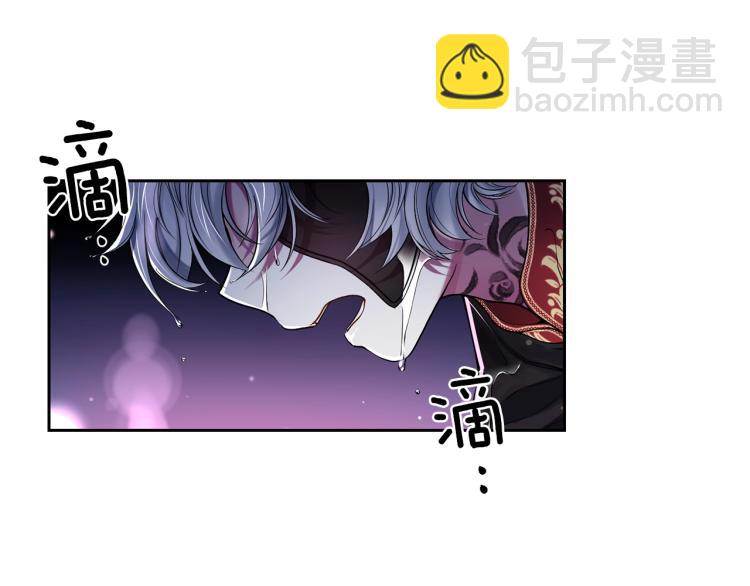 第1话 你很好看(1/5)-第2话