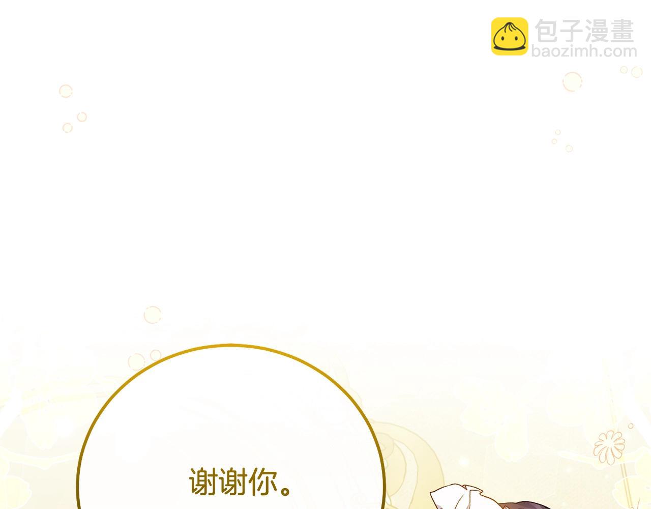 第17话 姐妹重逢(1/6)-第100话
