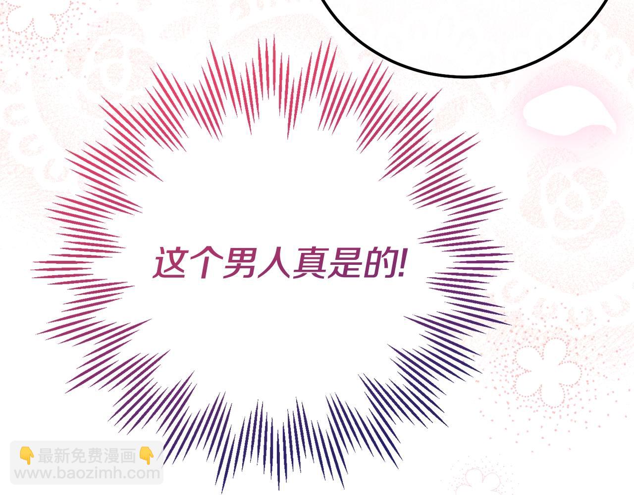 第17话 姐妹重逢(1/6)-第100话