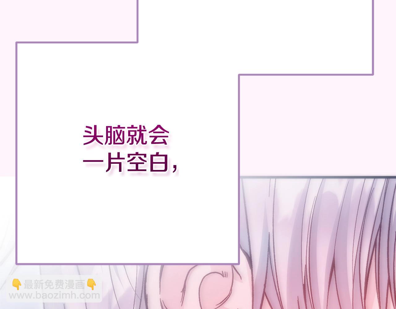 第21话 我不是小孩了(1/5)-第104话