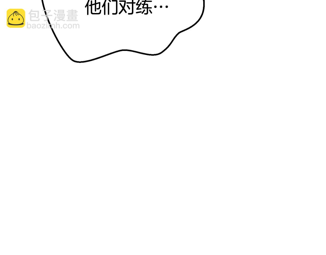 第23话 难以分离(1/5)-第106话